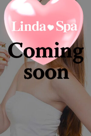 小泉しゅうか【LINDA SPA】麻布十番メンズエステ
